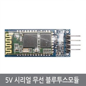 싸이피아 CBK 5V 시리얼 무선 블루투스모듈 슬레이브 HC-06