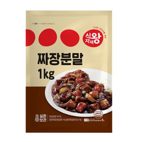 식자재왕 짜장분말, 1kg, 10개