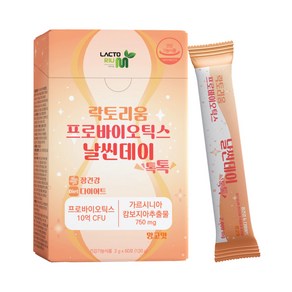 락토리움 날씬데이 톡톡 60포 가르시니아 유산균 다이어트 유통기한임박분, 120g, 1개