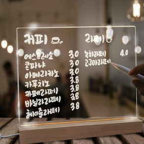 쓰고 지우는 LED 칠판 메모 투명보드 30x20cm 스탠드 메세지보드