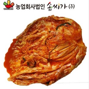 국내 HACCP 솜씨가 우리포기김치 (배추 10kg) 아이스박스