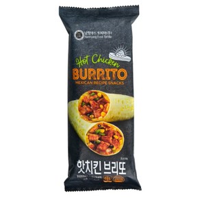 퀸즈마켓_남향푸드 핫치킨브리또, 124g, 1개