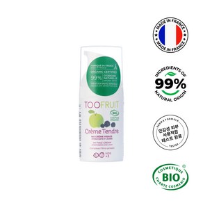 [아벤느] 에이 옥시티브 세럼 30ml (민감피부 항산화 생기 세럼), 1개