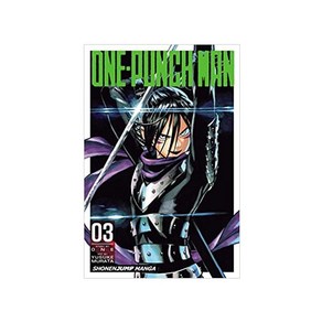 One-Punch Man Vol. 3:Shoen Jump Manga Edition, Viz Media