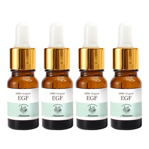 셀비엔 EGF 10ppm원액 10ml