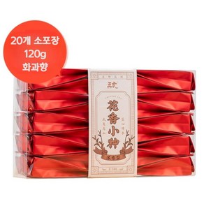 무이산 정산소종 특급 중국티 3대 홍차, 특급 화과향 정산소종 120g, 12g, 20개입, 1개