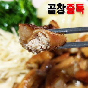 [369마켓] 초벌 소곱창구이 곱창중독(500g 소스포함)