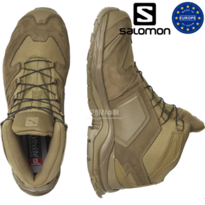 살로몬 포스 브라운 전술화 등산화 Salomon XA Foces Mid