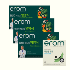 이롬 황성주 생식 선식 고단백 식사대용 아침 저녁 다이어트 프리미엄 영양식 30g x 30포 x 3박스 + 두유 1박스 (최신제조상품), 영양식 3박스+ 검은콩 고칼슘 두유 1박스, 3개