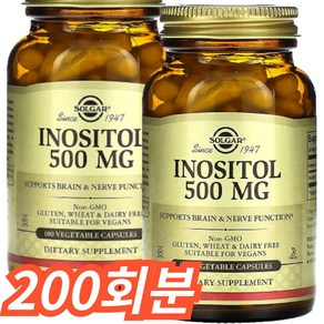 솔가 이노시톨 500mg 베지터블 캡슐 글루텐 프리 무설탕, 200회분, 1개