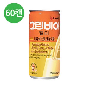 정식품(그린비아) 정식품 그린비아 알디 비투석 200ml