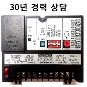 차량검지기 DET-200 루프검지기 DET-100 2채널 검지기 DET200 1체널 검지기 DET100 감지기 2회로, DET-100 1채널 차량검지기, 1개