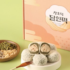 생활의달인 장호덕 달인떡 개별포장 선물세트 합격기원세트 쑥두텁떡, 50g, 24개