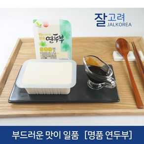 정남 연두부 300g 12개세트, 12개