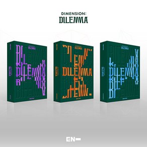 엔하이픈 (ENHYPEN) - DIMENSION : DILEMMA, SCYLLA Ve.