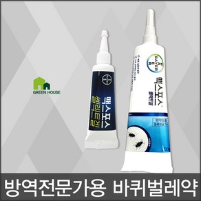 바퀴벌레약 에코올킬바퀴겔 맥스포스셀렉트겔