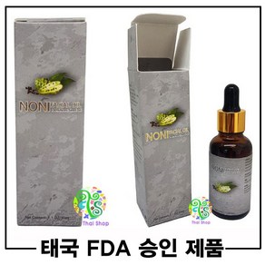 노니 에센스 오일 세럼 앰플 100% 천연오일 30ml