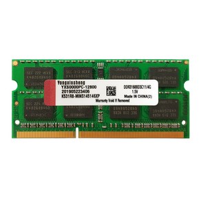 Yongxinsheng 범용 메모리 204 핀 DDR2 DDR3 RAM 2GB 4GB 8GB 1066MHZ 1333MHZ 1600MHZ 노트북 컴퓨, 08 DDR3 2GB-1333MHZ, 1개