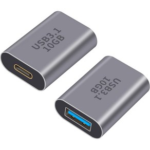 USB 3.1 10Gbps 타입C to A타입(F) 충전젠더