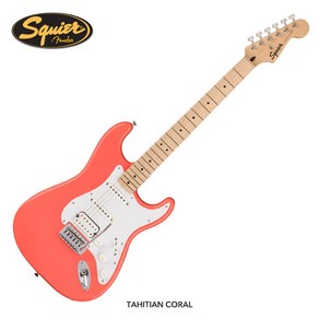 [Squier] 스콰이어 소닉 스트라토캐스터 HSS SONIC STRATOCASTER HSS 일렉기타 (뉴엑스 GP-1 헤드폰 앰프 선물)