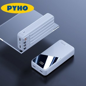 PYHO 보조배터리 PD 고속 충전 대용량 30000mAh LED 잔량표시 4개 케이블, 흰색