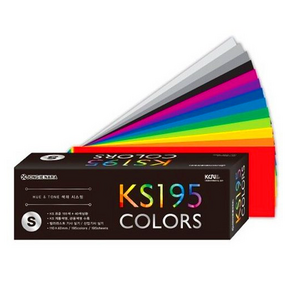 종이나라 195컬러 칼라색종이 소S 중M 디자인 미술 칼라칩 컬러리스트 ks195 가이드, 1)195칼라색종이/소(4 x 11 cm)