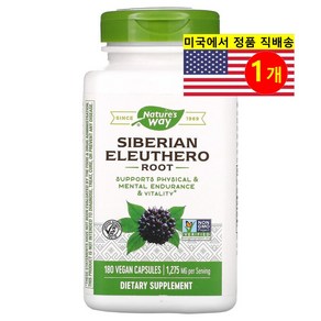 Natue's Way 시베리안 가시오가피 파우더 425mg Sibeian Eleutheo, 1개, 180정