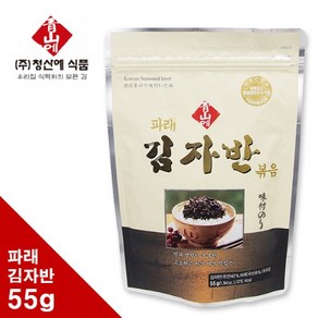 청산에 파래 김자반 볶음 55g