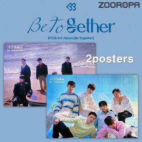 [2포스터] 비투비 BTOB 3집 Be Together (브로마이드2장+지관통)