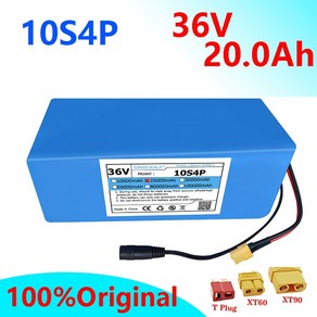 오리지널 고용량 리튬 이온 배터리 팩 36V 전기 스쿠터 및 BMS 옵션 플러그 10S4P 36V 20000mAh 1000W, (D) Tplug XT60