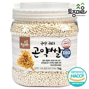 [서울한방협동조합] 토종마을 국산 귀리곤약쌀 1kg 1개