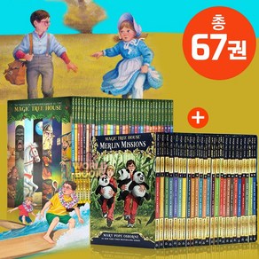 [동네서점] 국내 당일발송 magic tree house+Merlin Mission 매직트리하우스+멀린미션 영어원서 세트 음원제공