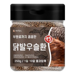 건강중심 우슬닭발환 250g