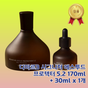 [무료배송]디마르3 시그니처 에스투드 프로텍터 5.2 170ml + 30ml, 1개