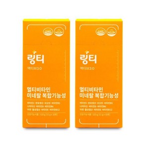 링티 액티브 3.0 11g x 10포 X 2박스 I, 110g