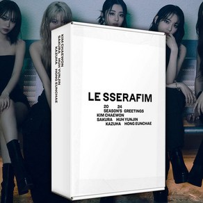 르세라핌 2024 시즌그리팅+공식특전2종 LE SSERAFIM SEASONS GREETINGS 다이어리 달력 특전 포토카드 포카 노래 굿즈, 르세라핌 2024 시즌그리팅+공식특전