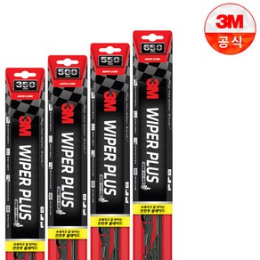 3M 플러스 와이퍼 2개1세트/균일가