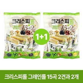 크리스피롤 15곡물+2견과, 2개, 180g