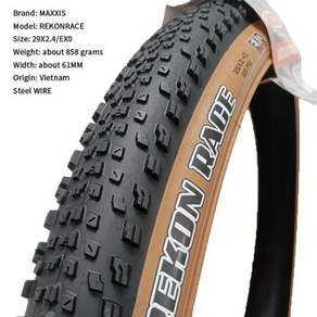 MAXXIS REKON RACE MTB 스틸 타이어 27.5X2.25 29X2.25 29X2.40 펼쳐진 타이어 드라이 XC 트레일 및 숏 트랙 레이싱에 적합한, 1개