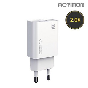 비바워크 엑티몬 가정용 USB1구 충전기 2.0A, 화이트, 1개