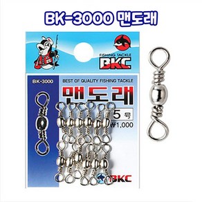 백경조침 BK-3000 맨도래