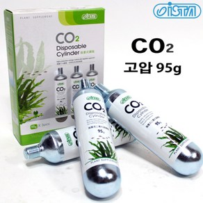 [당일배송] 이스타 CO2 미니 고압 봄베 95g 리필 [낱개] /수초 이산화탄소 디퓨저 확산기 소일, 1개