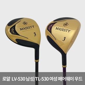 마제스티 로얄 남성 여성 페어웨이 우드 LV530 TL530, LV530 5번 SR