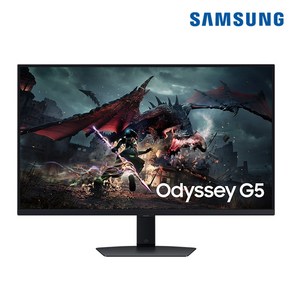 삼성전자 오디세이 G5 S32DG500 IPS 32인치(80.1cm) QHD 피벗 평면 모니터, 80.1cm, LS32DG500EKXKR