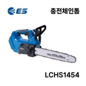 ES산업 ES산업 충전체인톱 LCHS1454 (54/6.0)-배터리1개, 1개