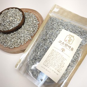 고소한마을 갓 구운 해바라기씨 300g+300g, 300g, 2개