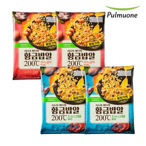 풀무원 [풀무원] 황급밥알볶음밥 420g 4개(8인)(새우2개+포크2개), 4개