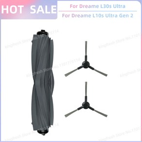 Deame L10s Po Ulta Heat Deame X30 Ulta X30 Po Mova E30 Ulta용 청소기 부품 메인 롤러 사이드 브러시 헤파 필터 물걸레, 없음, 2) SET A