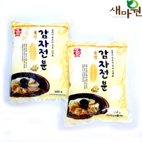 소연 복합 감자전분, 500g, 2개