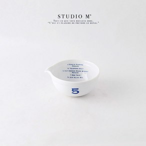 [STUDIO M] 스튜디오엠 넘버즈 No.5 요리 작은 볼 17505, 화이트, 1개